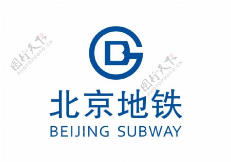 北京地铁标志LOGO