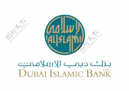 迪拜伊斯兰银行标志LOGO