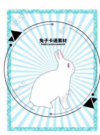 分层边框蓝色放射圆形兔子卡通素图片