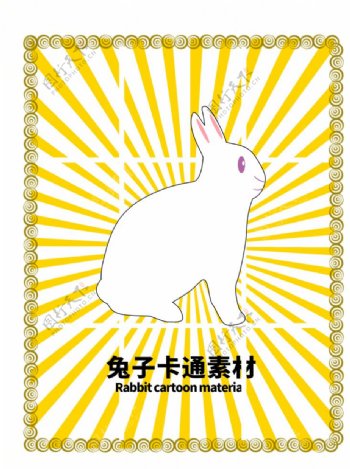 分层边框黄色放射网格兔子卡通素图片