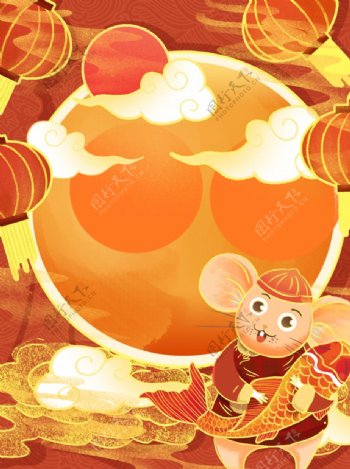 中国鼠年风元旦背景素材图片