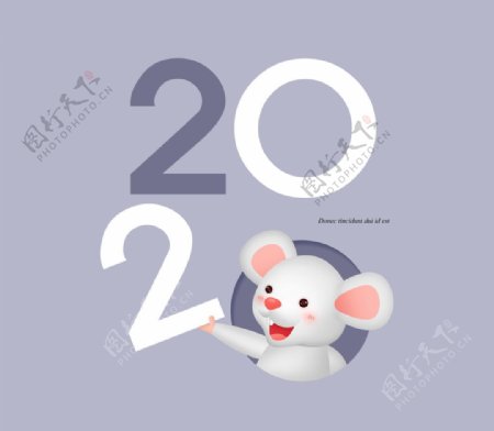 老鼠2020图片
