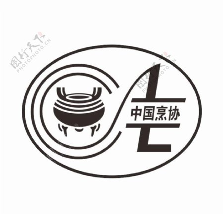 中国烹饪协会logo图片
