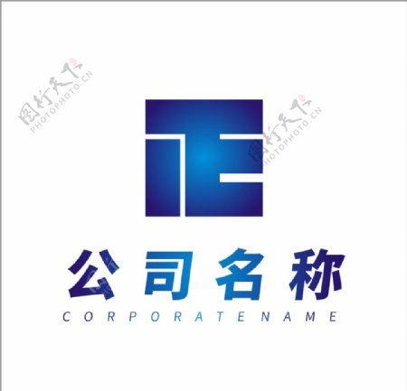 汉字造型logo设计图片