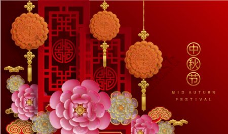 中国传统中秋节海报图片