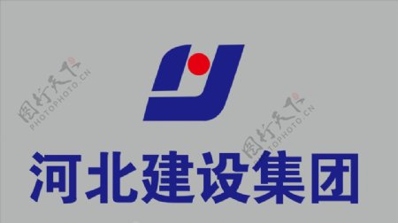 河北建投集团logo图片