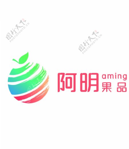 阿明果品logo图片