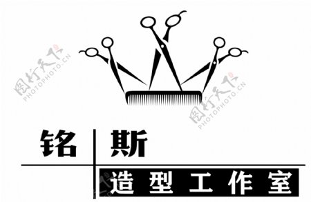 理发店logo标志标识图片