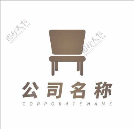 家具装修公司logo设计图片
