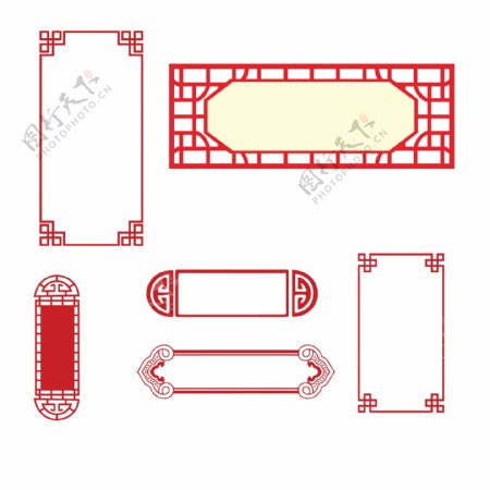中国风边框图片