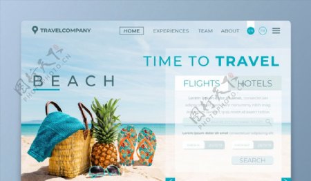 沙滩旅行网站登陆页图片
