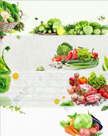 蔬果生鲜促销图片