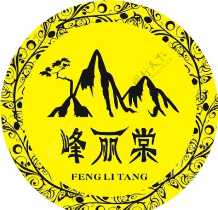 峰丽堂logo图片