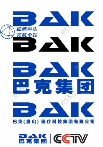 巴纳克logo图片