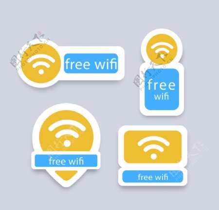 wifi图标信号标志图片