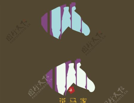 斑马家饮料logo图片