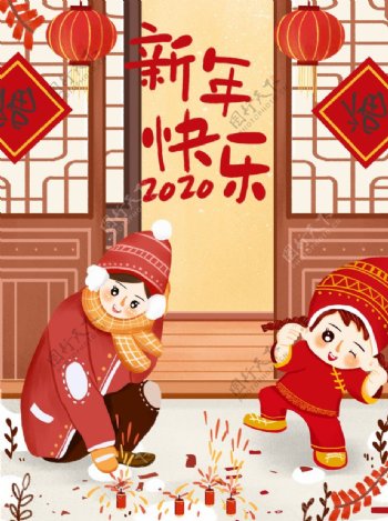 创意卡通插画图案图片