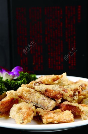 南北热菜干炸带鱼图片