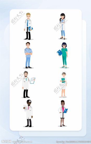蓝绿色医疗医护人物矢量插画图标图片