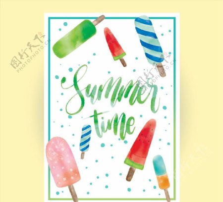 夏季雪糕卡片图片