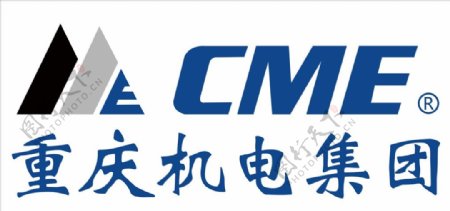 重庆机电集团logo图片