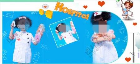 小护士周岁纪念册PSD模板图片