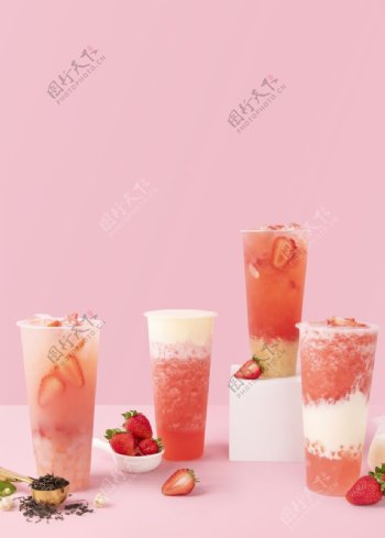 草莓奶茶图片